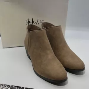 STYLE & CO Wileyy Stiefeletten, erstellt für Macy's Taupe Größe 7 - Bild 1 von 4