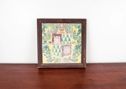 Antique Framed Tile Royal Coat Of Arms 12" Spanish Tiled Garden Art Decor 1900s Cover