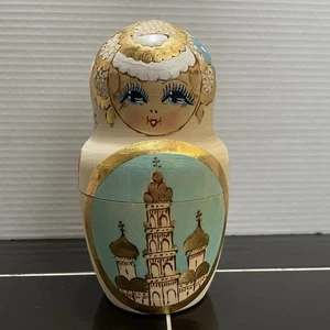 Russian Matreshka Large Nesting Doll ONLY Wood Burned Hand Painted Gold Leaf - Picture 1 of 11