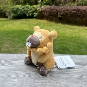 Pokemon Bidoof Plush 5.5 Inches Brand New With Tags - Picture 1 of 5