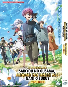 Saikyou No Ousama Nidome No Jinsei Wa (1-13End) DVD Anime English Dubbed - Imagen 1 de 6