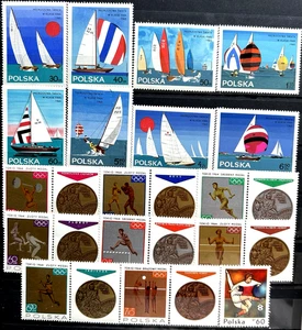 Poland. 1960s  Olimpics, Sport.    MNH, MLH. - Picture 1 of 1