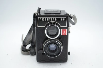 Lomography Lubitel Universal 166 Twin Lens Medium Format Camera (Moscow '80) - Image 1 of 4