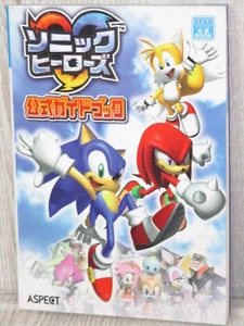 SONIC HEROES Official Guide GameCube PS2 Book 2003 Japan AP16 - Picture 1 of 12