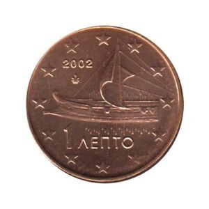 GR00102.1 - GRECE - 1 cent - 2002