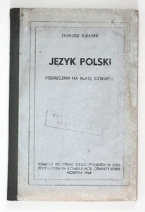 1944 Poland WW2 War time POLISH LANGUAGE Schoolbook Made in USSR - Picture 1 of 11