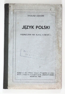 1944 Poland WW2 War time POLISH LANGUAGE Schoolbook Made in USSR - Image 1 of 4
