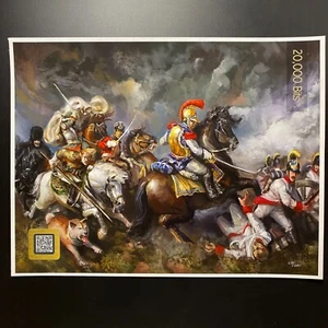 Cryptoart "Batalla de los Algoritmos" Pequeño (canjeado) - Imagen 1 de 2