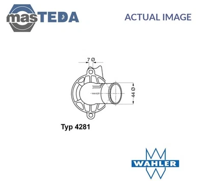 428187D ENGINE COOLANT THERMOSTAT WAHLER FOR PUCH G-MODELL G 500 5L 218KW - Image 1 of 4