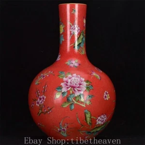 Botella de flores de porcelana palacio esmaltado rojo chino antiguo de 14,6" con marcas Qianlong - Imagen 1 de 9