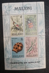 Malawi S/S Insects MNH - Picture 1 of 1