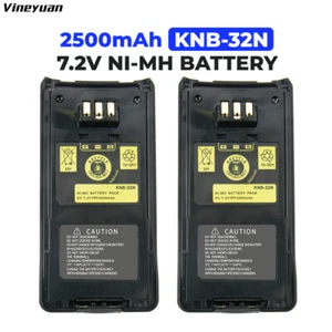 2PC KNB-32N 2500mAh Ni-MH Bateria kompatybilna z Kenwood TK-2180 TK-3180 TK-5210 - Zdjęcie 1 z 12