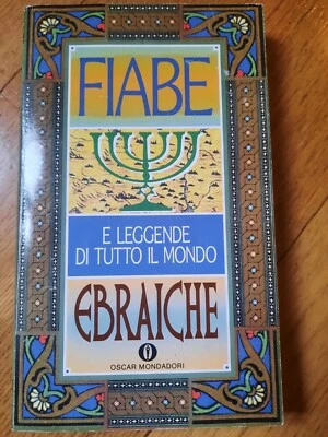 FIABE EBRAICHE OSCAR MONDADORI  - Immagine 1 di 4