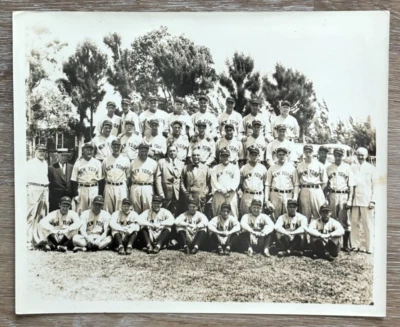 1937 New York Yankees World Champions Team Photo, Gehrig, DiMaggio, Lazzeri - Image 1 of 4