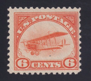 US Airmail Stamp Scott #C1 MNH Catalog Value $110.00 Nice! - Picture 1 of 2