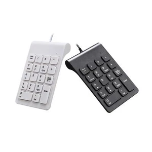 Wired USB Numeric Keypad 18 Keys Anti Slip Easily Carry - Picture 1 of 15