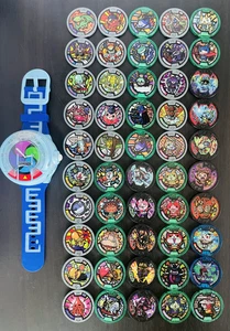 Bandai DX Yokai Uhr Modell U Proto Typ mit 50 Medaillen Batterien nicht enthalten - Bild 1 von 23