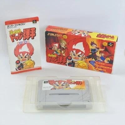 DODGE DANPEI Hono no Tokyuji Super Famicom Nintendo 2194 sf - Image 1 of 4