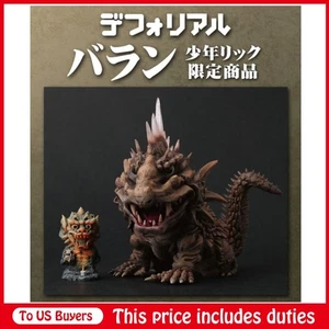 Deforeal Varan(1958) with Baradagi Mountain God Ric-toy Limited - Picture 1 of 7