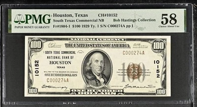 1929 $100 Houston Texas NB of Houston CH#10152 PMG 58 Comment Good Embossing - Image 1 of 2
