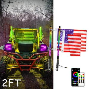 2FT RGB Whip Lights Spiral Antenna Music Chasing Flag For Can-Am Polaris ATV UTV - Picture 1 of 21