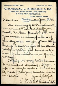 Cartolina INDIA Bombay 1935 Mercanti di Diamanti Gioiellieri Pubblicità - Foto 1 di 2