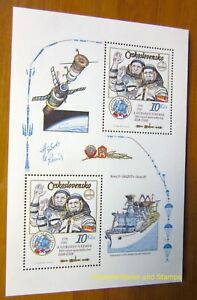 EBS Czechoslovakia 1983 - 5th Ann. Joint Space Flight USSR-CSSR - Block 53 MNH**