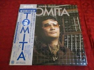 2LP ISAO TOMITA Sound Creature 1st/p STEREO RCA RVC 7564-65 JAPAN 1977 - Picture 1 of 8