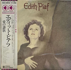 Edith Piaf - Chanson Best 1500 La vie en Rose JAPAN VINYL OBI Insert - EOS-40056 - Picture 1 of 6