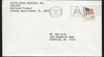 1980 KSC United Space Boosters Inc, Booster Retrieval - Image 1 of 2