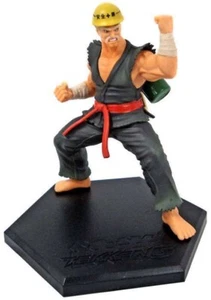 Tekken Heihachi Figur Neu Namco PS4 japanisches Megahaus - Bild 1 von 2
