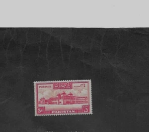PAKISTÁN 1948 5 RUPIAS DACCA HOSTAL SELLO PERF 13 1/2 LHM SG 40a c£18+ - Imagen 1 de 2