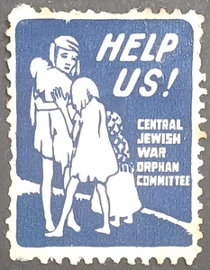 "HELP US!" CENTRAL JEWISH WAR ORPHANS COMMITTEE Uncommon old label stamp - Picture 1 of 2
