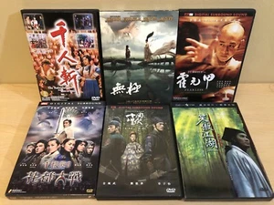 Chinese HK Martial Arts Action DVD Movie lot of 6  - Picture 1 of 7