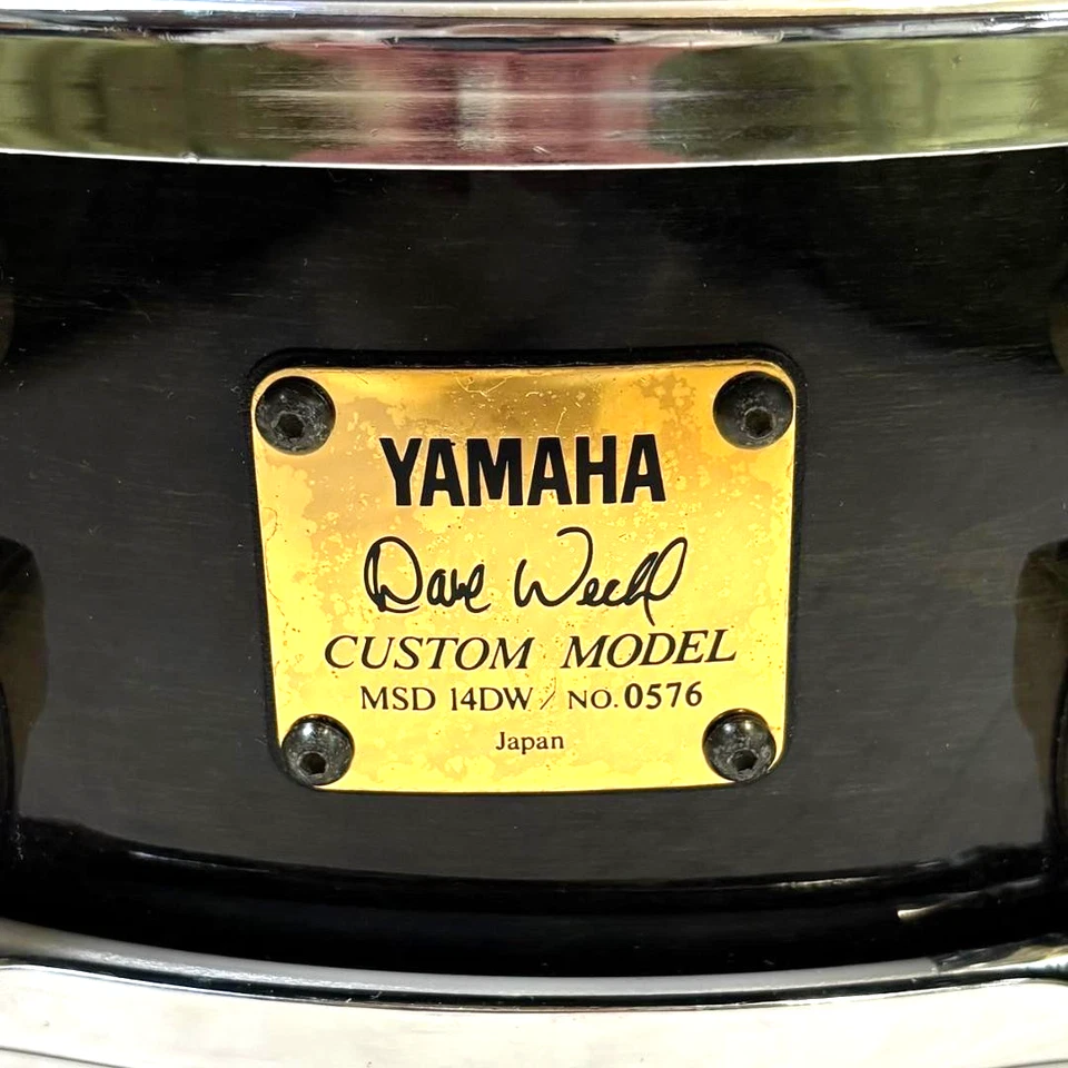 YAMAHA Dave Weckl Maple Snare Drum MSD-14DW 14"x5" Made in Japan - Image 1 of 4
