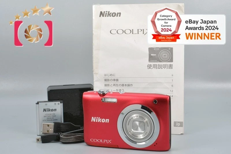 デジタルカメラ NIKON A100#425 Amazon | Nikon デジタルカメラ COOLPIX A100 光学5倍 2005万画素