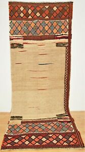 Perser Orient Teppich Kelim Gelim Khorjin Ghashghai Persien 234cm x 91cm um1960 