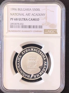 Bulgaria 500 Leva 1996 National Academy of Art NGC PF68 Ultra Cameo - Picture 1 of 4