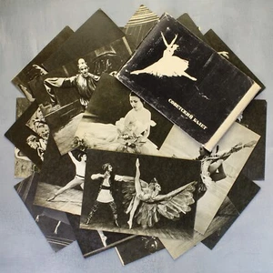 Sowjetisches Ballett Plisetskaya, Fadeichev und mehr! Russische Postkarten komplettes Lot 30🩰 - Bild 1 von 17