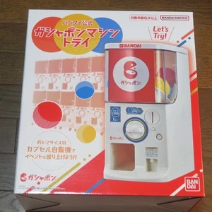 Bandai Oficial Gashapon Machine Try 2024 Edición 4 Monedas 9 Cápsulas Estación Nuevo - Imagen 1 de 5