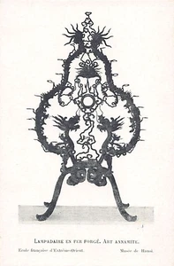 Vietnam - Museo de Hanoi - Arte Annamita - Farola de hierro forjado - Publ. French Sch - Imagen 1 de 2