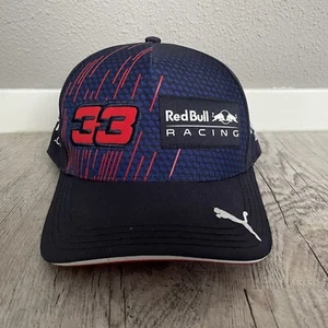 PUMA Max Verstappen Red Bull Racing Baseball Cap 2021 Adult - World Champion - Picture 1 of 7