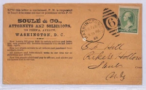 USA Advert 2c Cover Washington DC COHOCTON & *BLOOD'S DEPOT* 1888 Transits YU33 - Picture 1 of 10