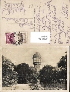 545267,tolle Foto-AK Wiener Neustadt Promenade Wasserturm Turm - Bild 1 von 1