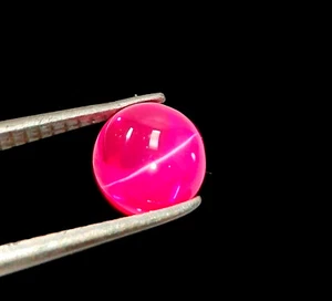 Ruby Cats Eye Round Shape Cabochon Loose Gemstone 1.50 Cts - Picture 1 of 4