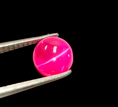 Ruby Cats Eye Round Shape Cabochon Loose Gemstone 1.50 Cts - Image 1 of 4