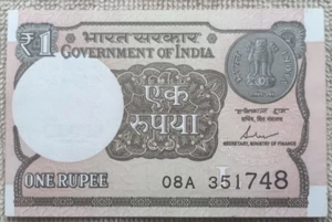 REPUBLIC INDIA 1 RUPEES CRISP UNC UNIFACE ERROR BANK NOTE SIGN BY S. DAS - Picture 1 of 2