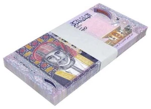 Oman 1 Rial, 2015 (AH1427), P-48a, UNC, Commemorative, Error, X 100 PCS Bundle - Picture 1 of 2