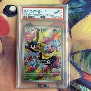 Psa10 Nanjamo'S Kaiden Ar Promo - Picture 1 of 6