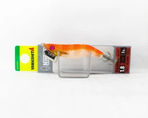 Yamashita Naory Range Squid Jig 1.8D-7 grams-2.5 sec per m 001 (4891) - Picture 1 of 6